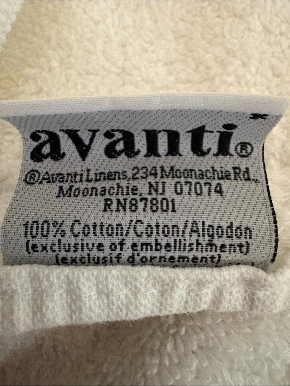 Bath Towels